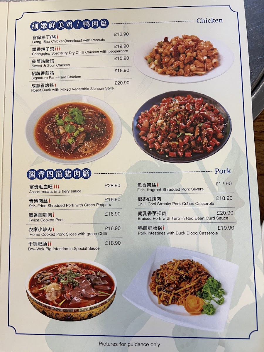 Chillicool Menu - Image 6